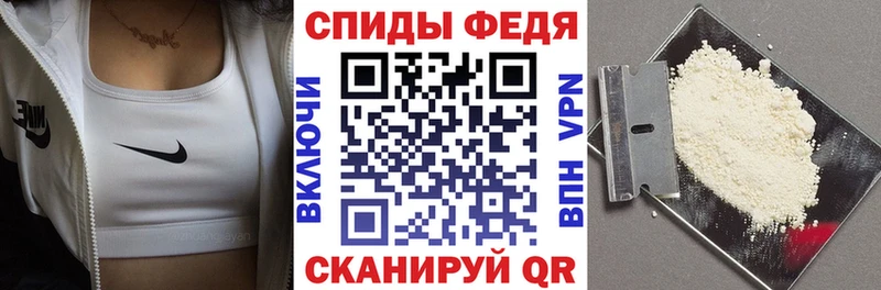 OMG вход  Лабинск  АМФЕТАМИН VHQ 