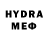 Метадон мёд Hirurg Game