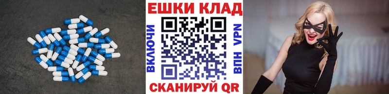 Ecstasy бентли Лабинск