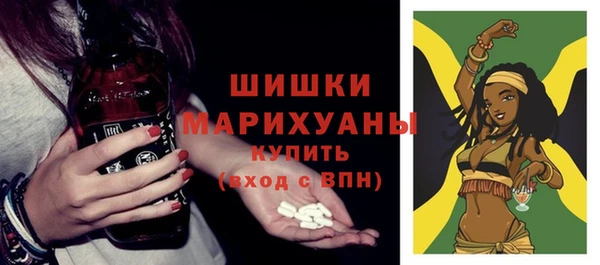 героин Абаза