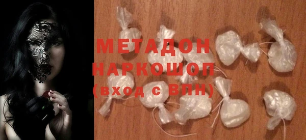 гашиш Абинск