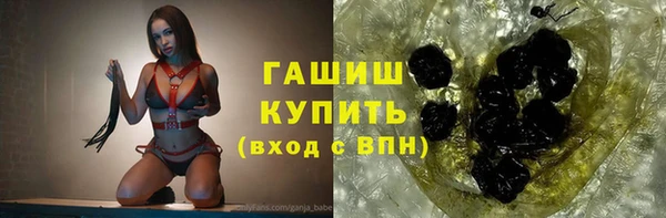 дживик Алексин