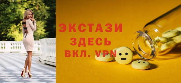 героин Абаза