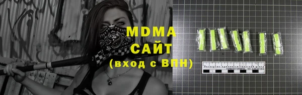 гашиш Абинск