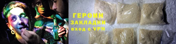 эйфоретик Остров