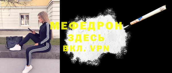 mix Абдулино