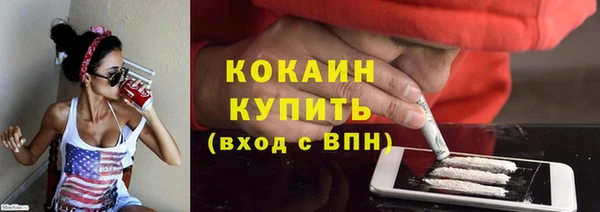 героин Абаза