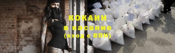 героин Абаза