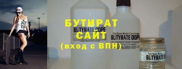 гашиш Абинск