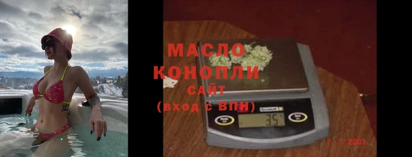 героин Абаза