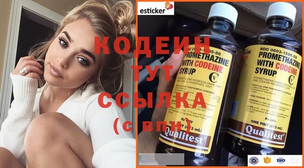 гашиш Абинск