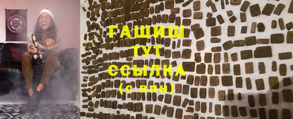 дживик Алексин