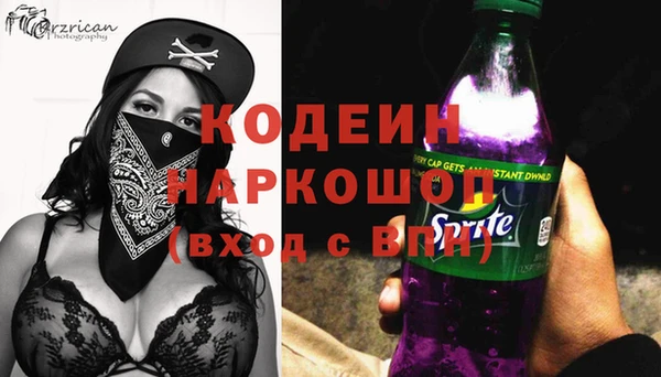mix Абдулино