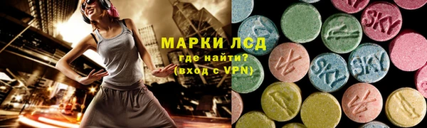 гашиш Абинск