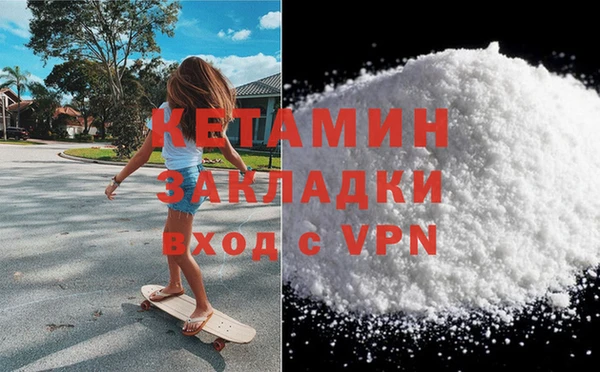 PSILOCYBIN Осташков