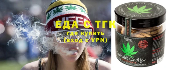 mix Абдулино