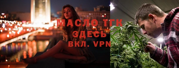 PSILOCYBIN Осташков