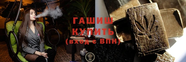 героин Абаза