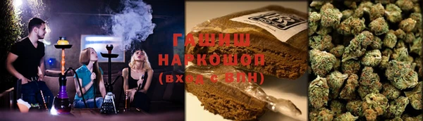 мет Алексеевка