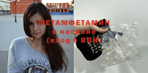 mix Абдулино