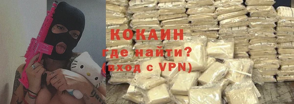 метадон Пересвет