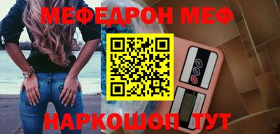 a pvp Заводоуковск