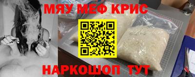 ешки Нягань