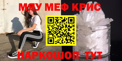 a pvp Заводоуковск