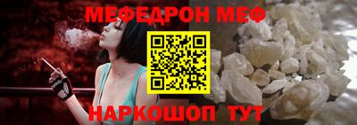 a pvp Заводоуковск