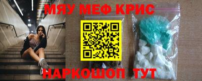 a pvp Заводоуковск