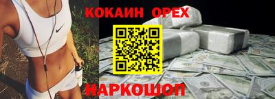 a pvp Заводоуковск