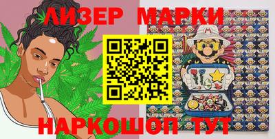 мефедрон мука Заволжье