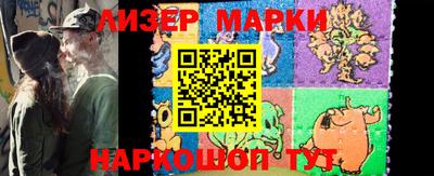 a pvp Заводоуковск