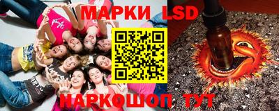 мефедрон мука Заволжье