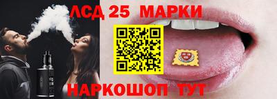 мефедрон VHQ Жуковский