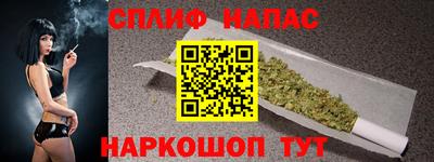 a pvp Заводоуковск