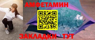a pvp Заводоуковск