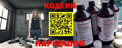 мефедрон VHQ Жуковский