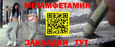 a pvp Заводоуковск