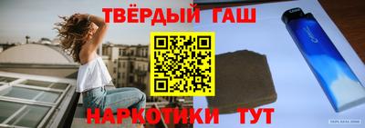 a pvp Заводоуковск