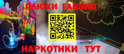 a pvp Заводоуковск