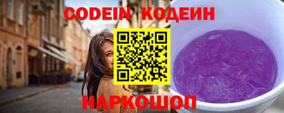 мефедрон VHQ Жуковский